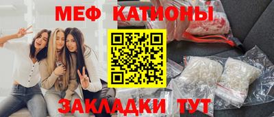 СК Можайск