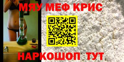 a pvp Моздок