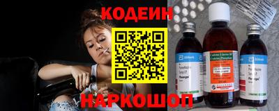 a pvp Моздок