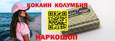 таблы Можга