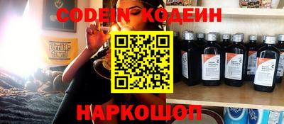 таблы Можга