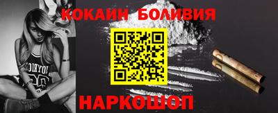 a pvp Моздок