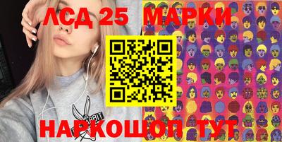 СК Можайск