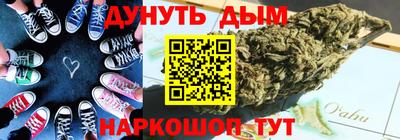 СК Можайск