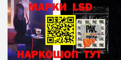 a pvp Моздок