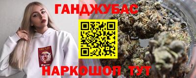 a pvp Моздок