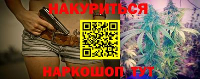 таблы Можга