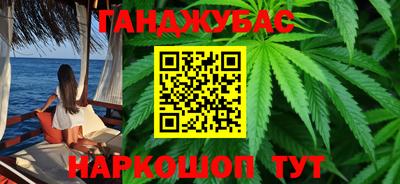 a pvp Моздок
