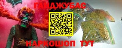 таблы Можга