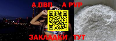 СК Можайск