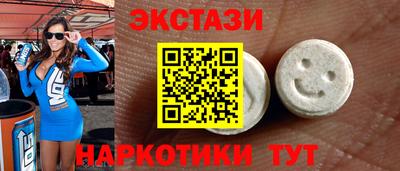 таблы Можга