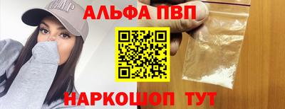 СК Можайск