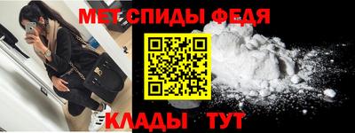 a pvp Моздок