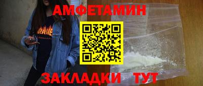 a pvp Моздок