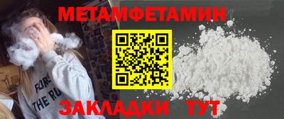 a pvp Моздок