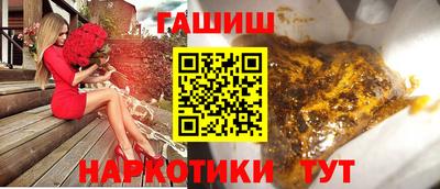 СК Можайск
