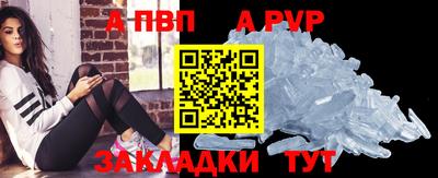 СК Можайск