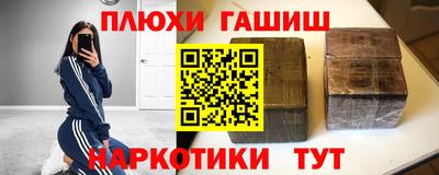 a pvp Моздок