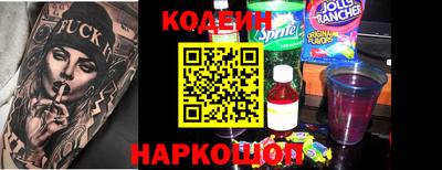 таблы Можга
